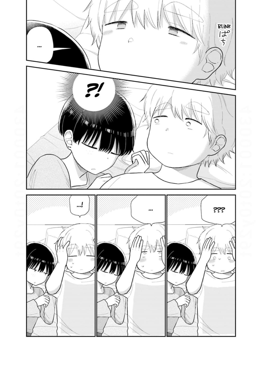 Read Uri wo Waru chapter 54 image 13 on Lezhin