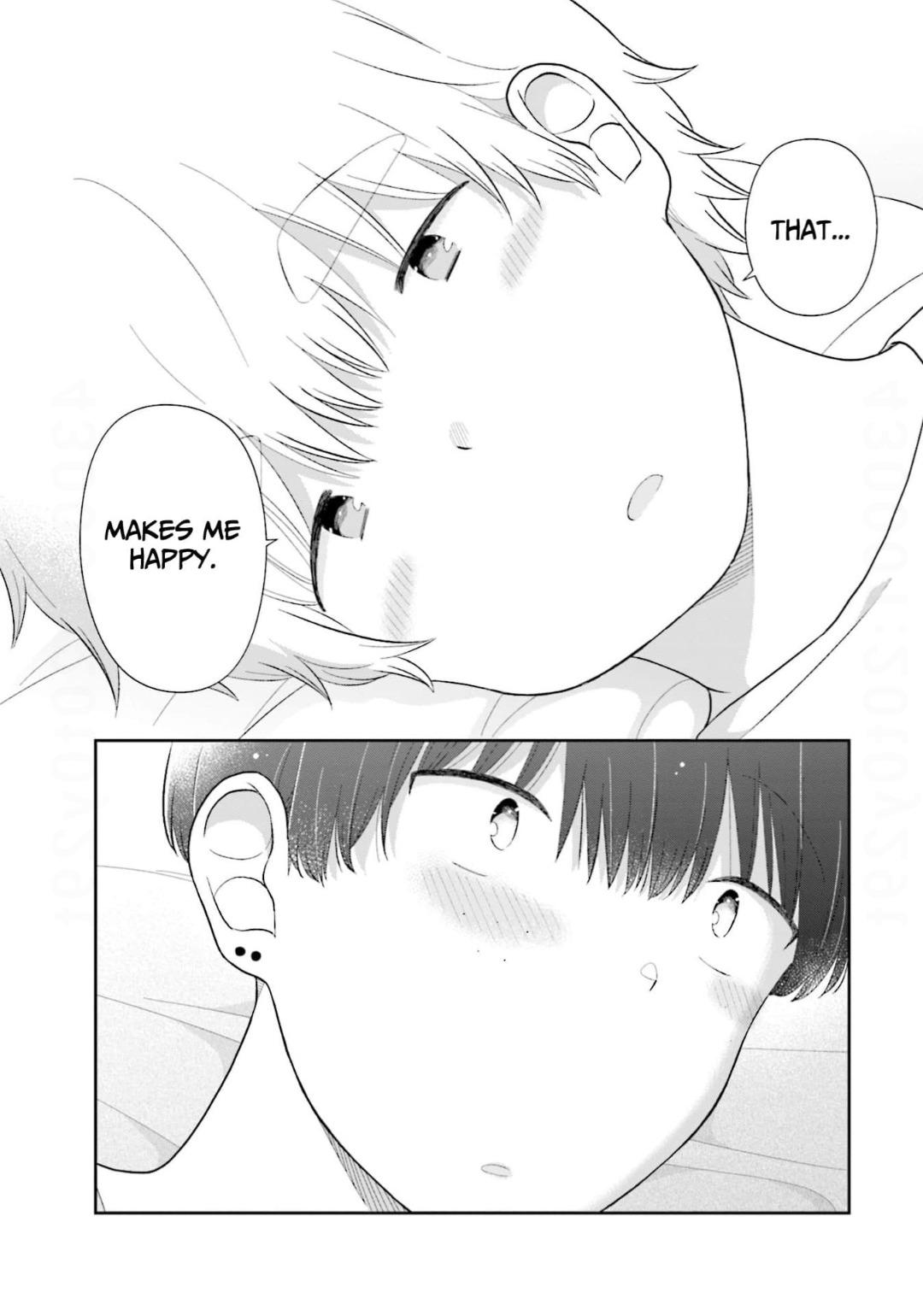 Read Uri wo Waru chapter 54 image 17 on Lezhin