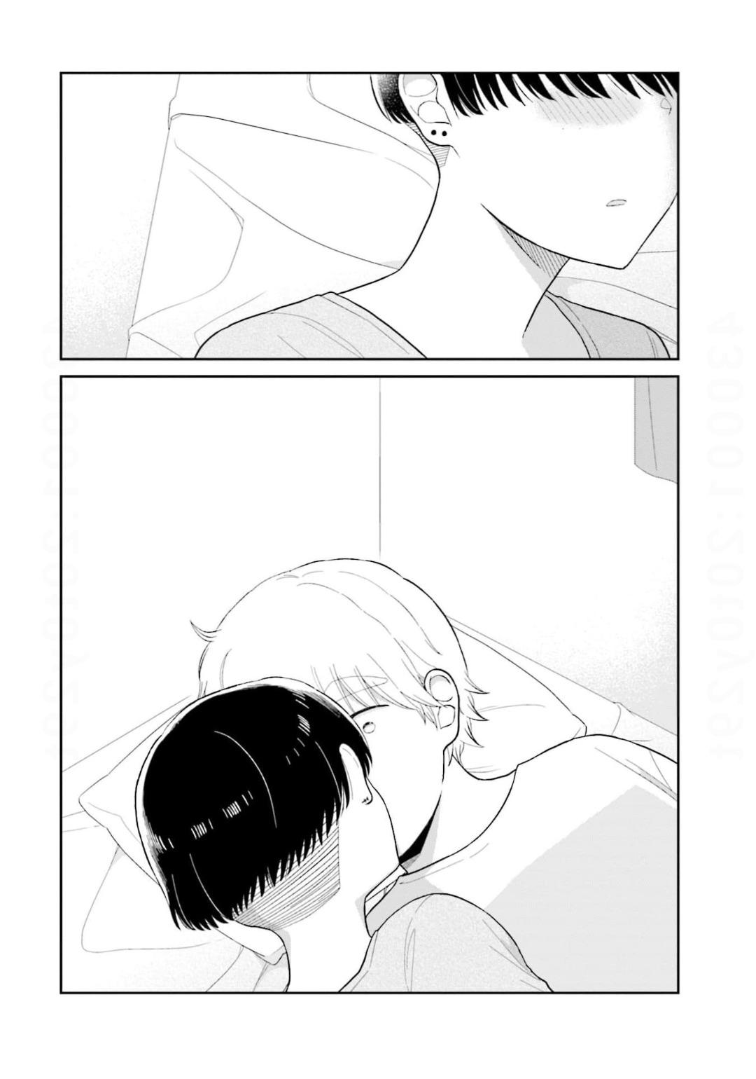 Read Uri wo Waru chapter 54 image 18 on Lezhin