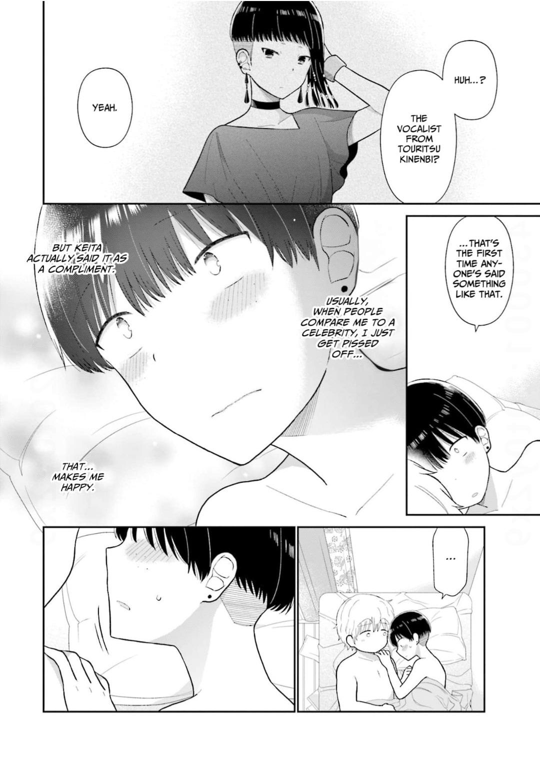 Read Uri wo Waru chapter 55 image 12 on Lezhin