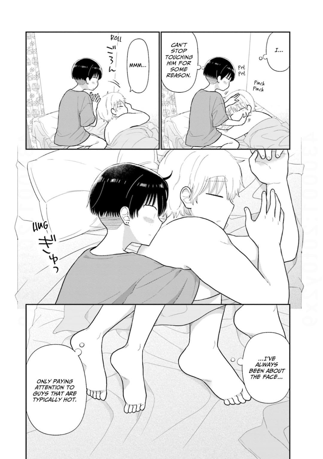 Read Uri wo Waru chapter 55 image 18 on Lezhin