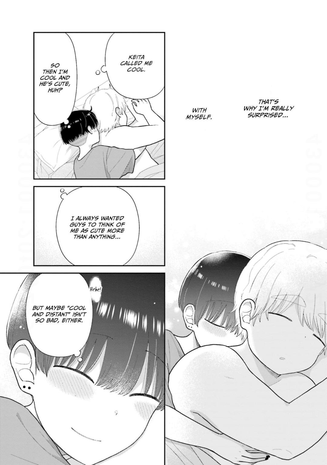 Read Uri wo Waru chapter 55 image 19 on Lezhin
