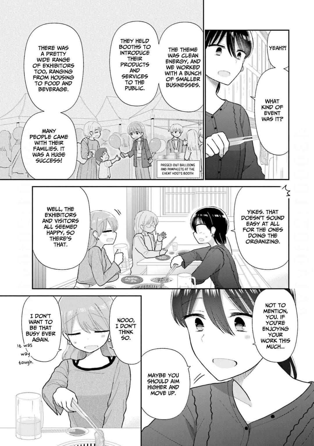 Read Uri wo Waru chapter 57 image 10 on Lezhin