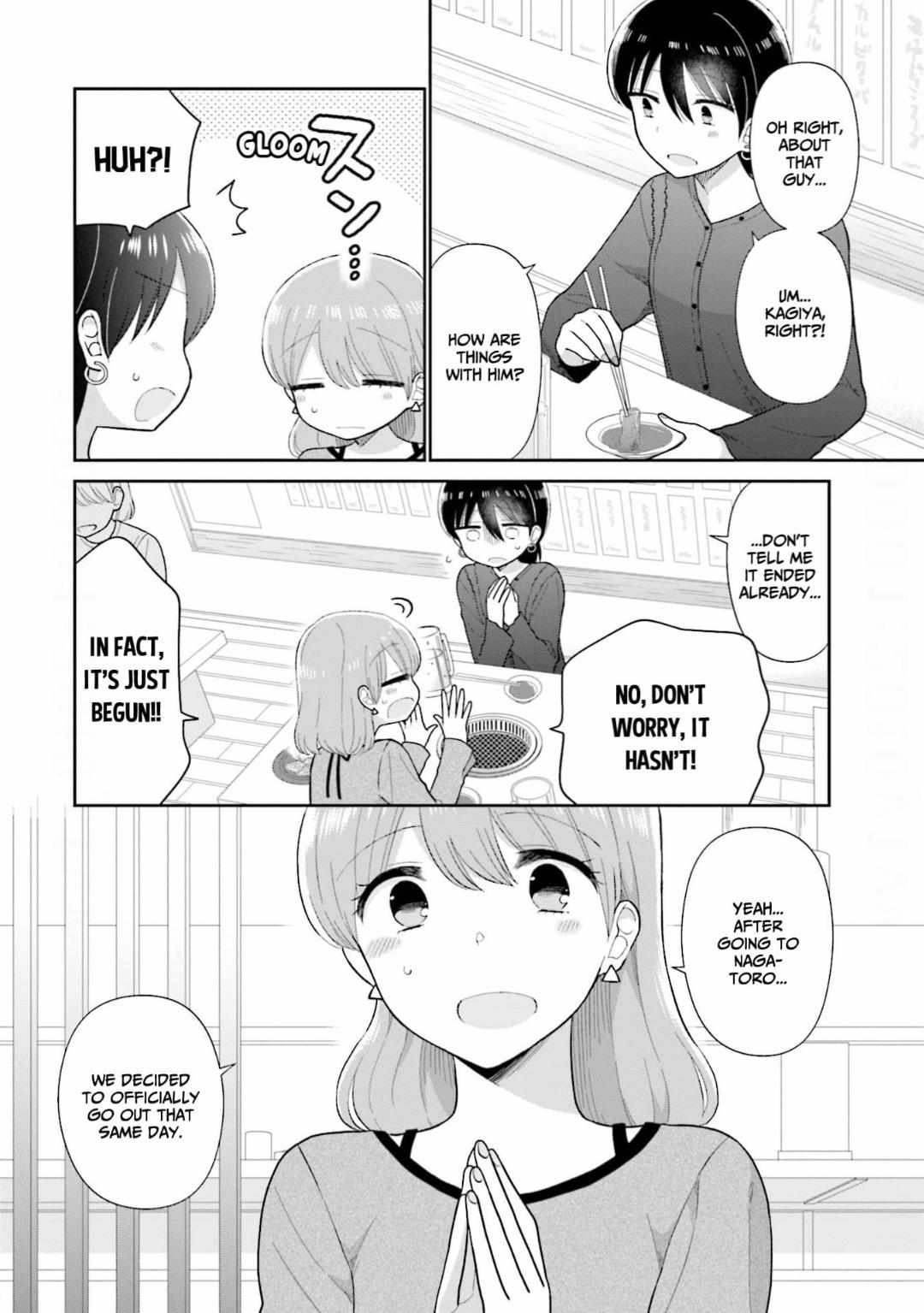 Read Uri wo Waru chapter 57 image 11 on Lezhin