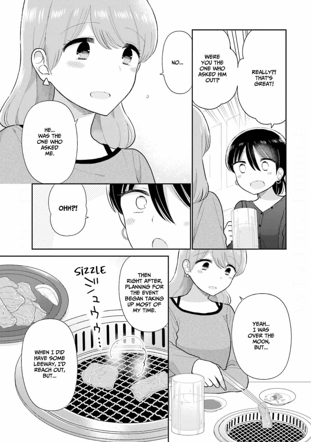 Read Uri wo Waru chapter 57 image 12 on Lezhin