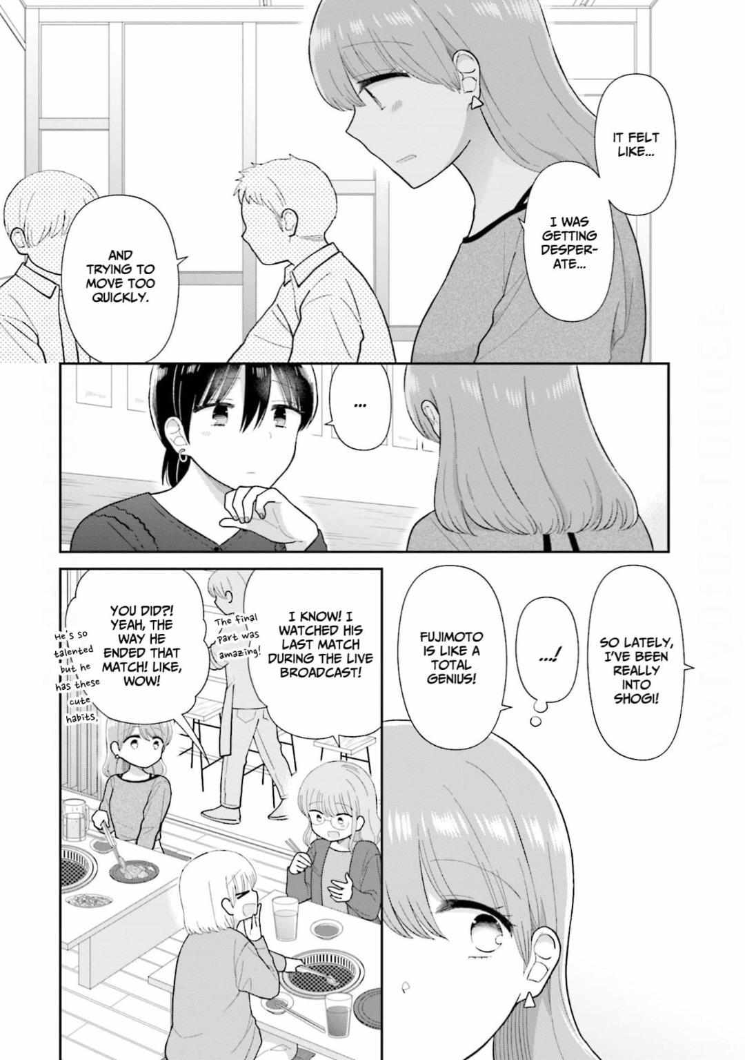 Read Uri wo Waru chapter 57 image 13 on Lezhin