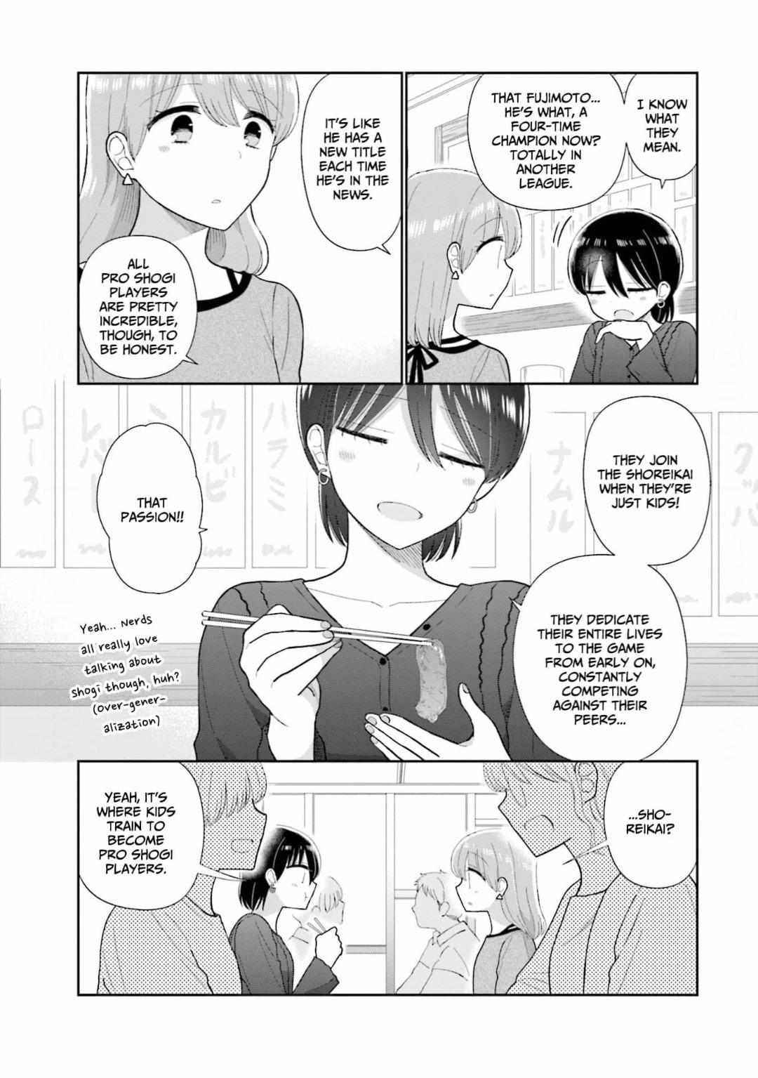 Read Uri wo Waru chapter 57 image 14 on Lezhin