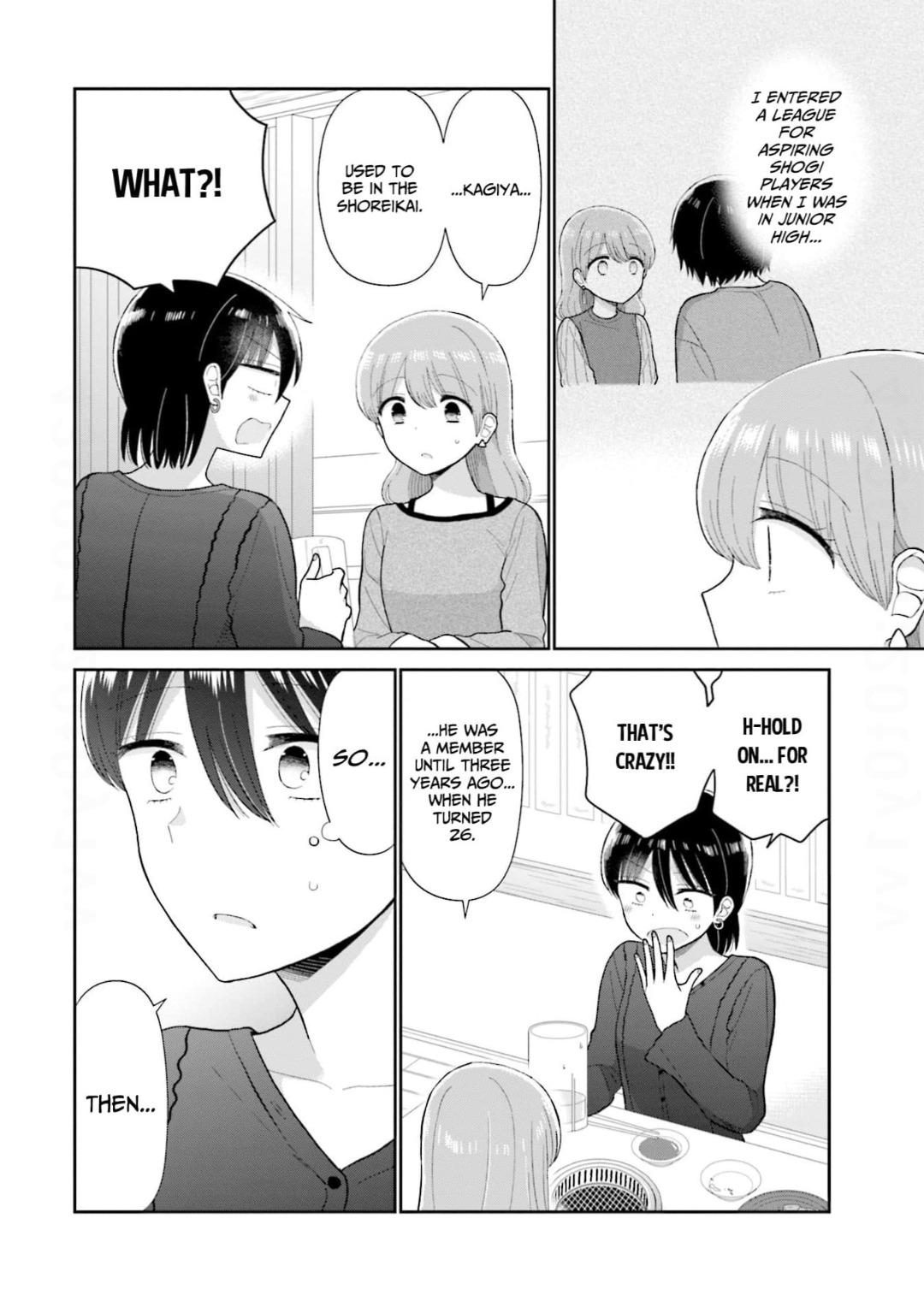 Read Uri wo Waru chapter 57 image 15 on Lezhin