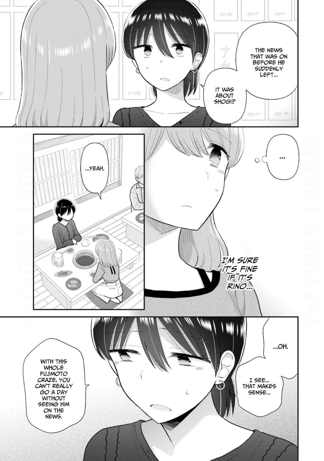 Read Uri wo Waru chapter 57 image 16 on Lezhin