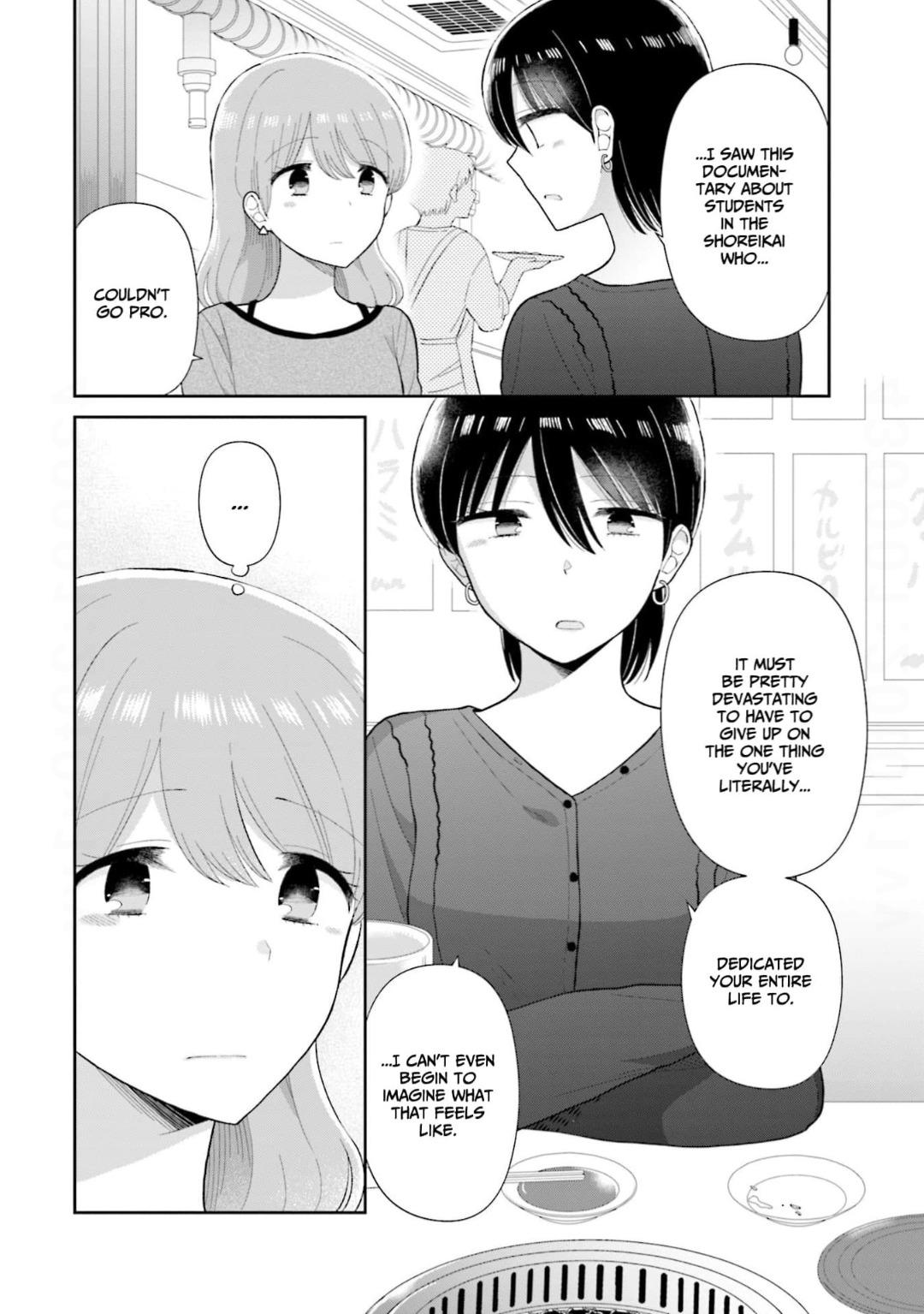 Read Uri wo Waru chapter 57 image 17 on Lezhin