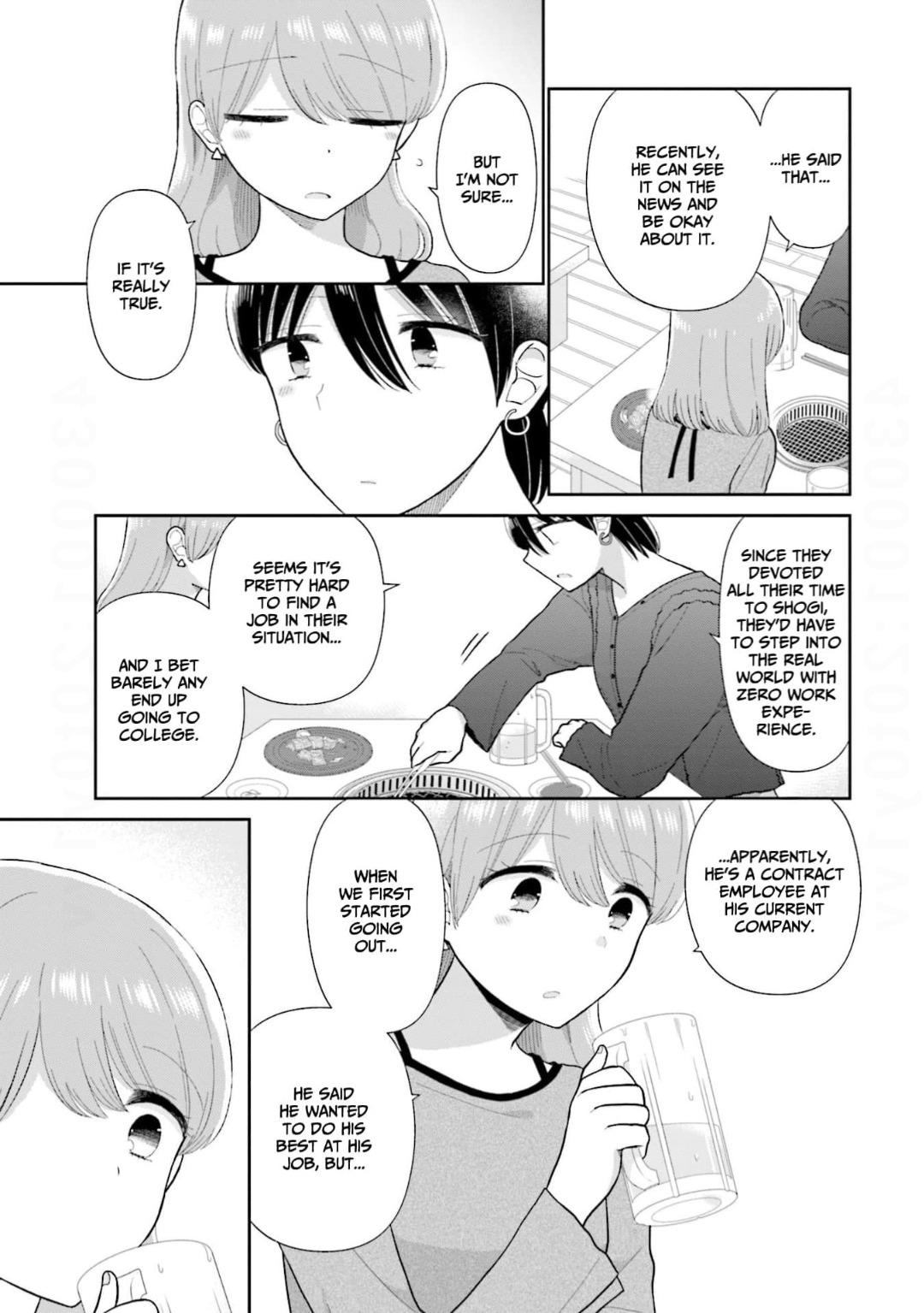 Read Uri wo Waru chapter 57 image 18 on Lezhin
