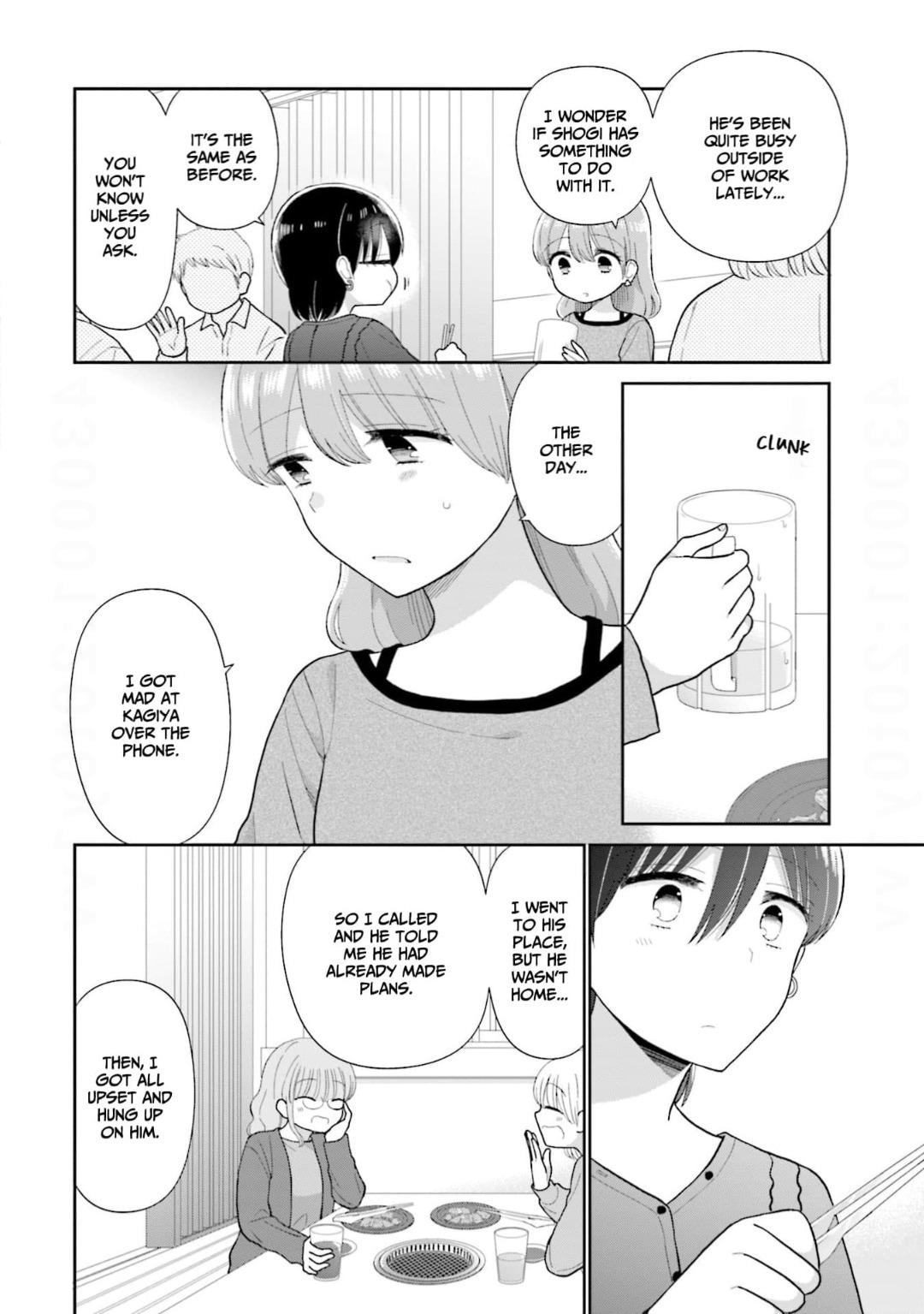 Read Uri wo Waru chapter 57 image 19 on Lezhin