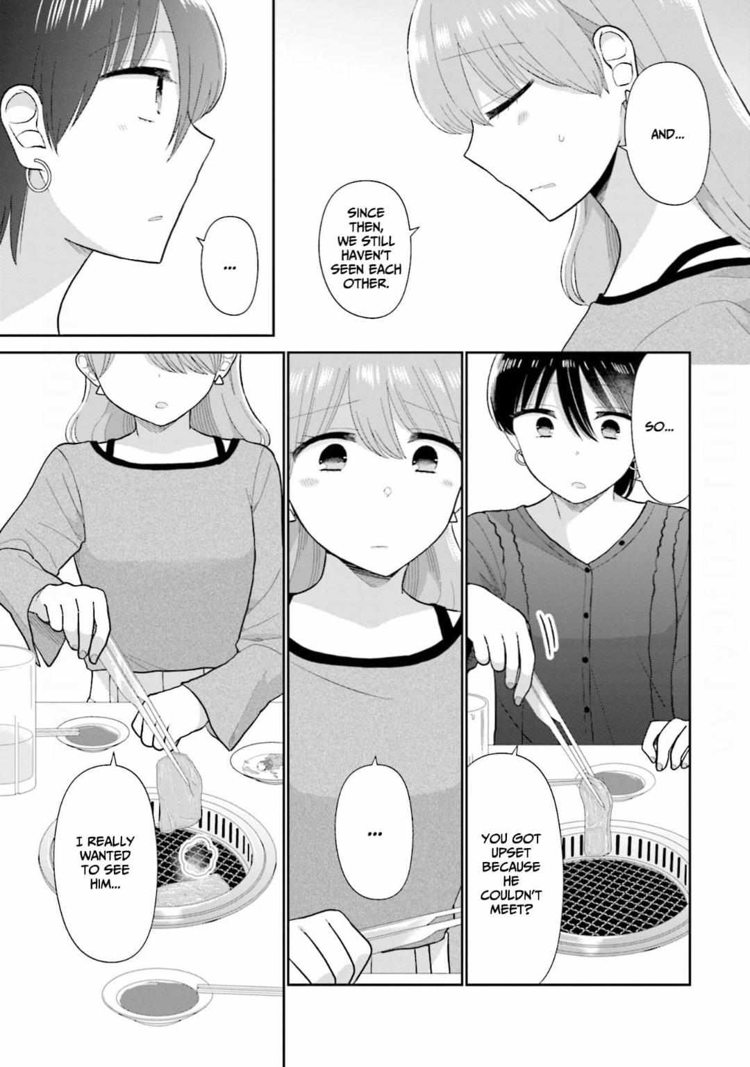 Read Uri wo Waru chapter 57 image 20 on Lezhin