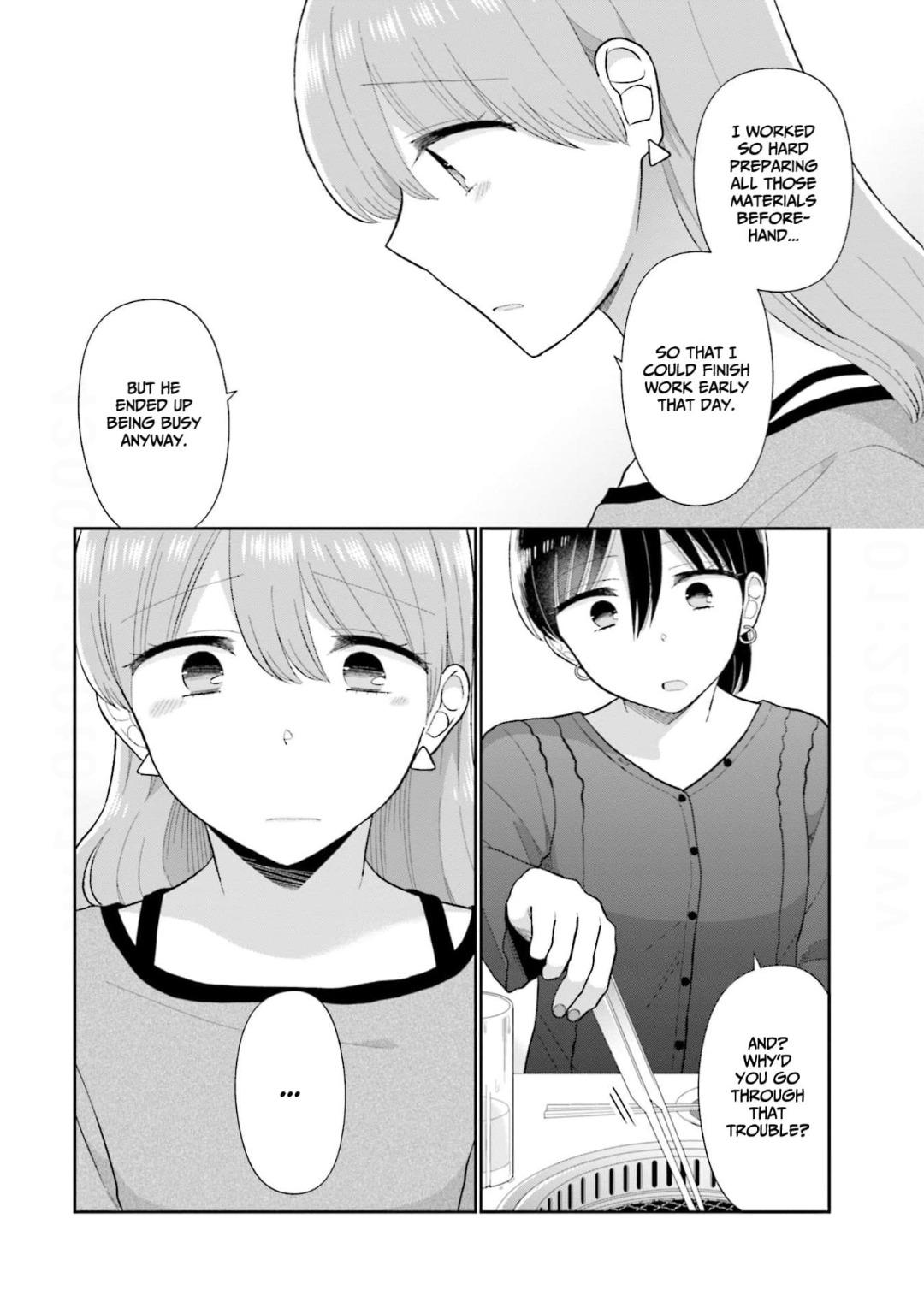 Read Uri wo Waru chapter 57 image 21 on Lezhin
