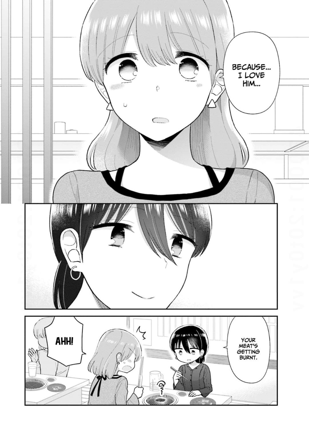 Read Uri wo Waru chapter 57 image 23 on Lezhin