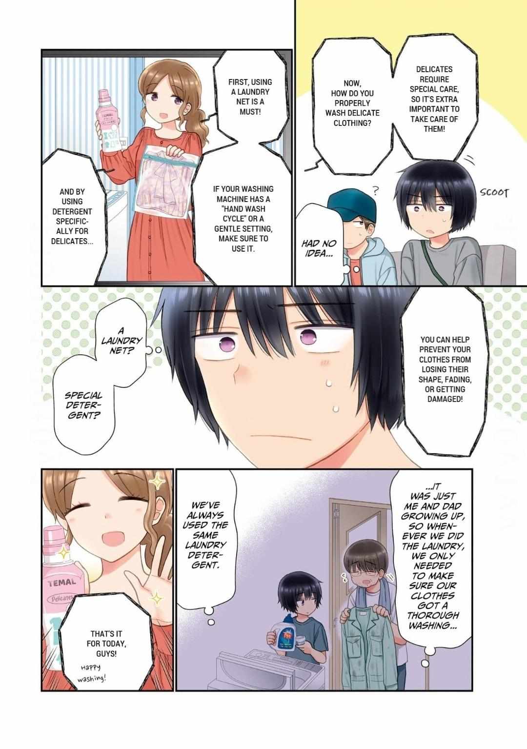 Read Uri wo Waru chapter 57 image 3 on Lezhin