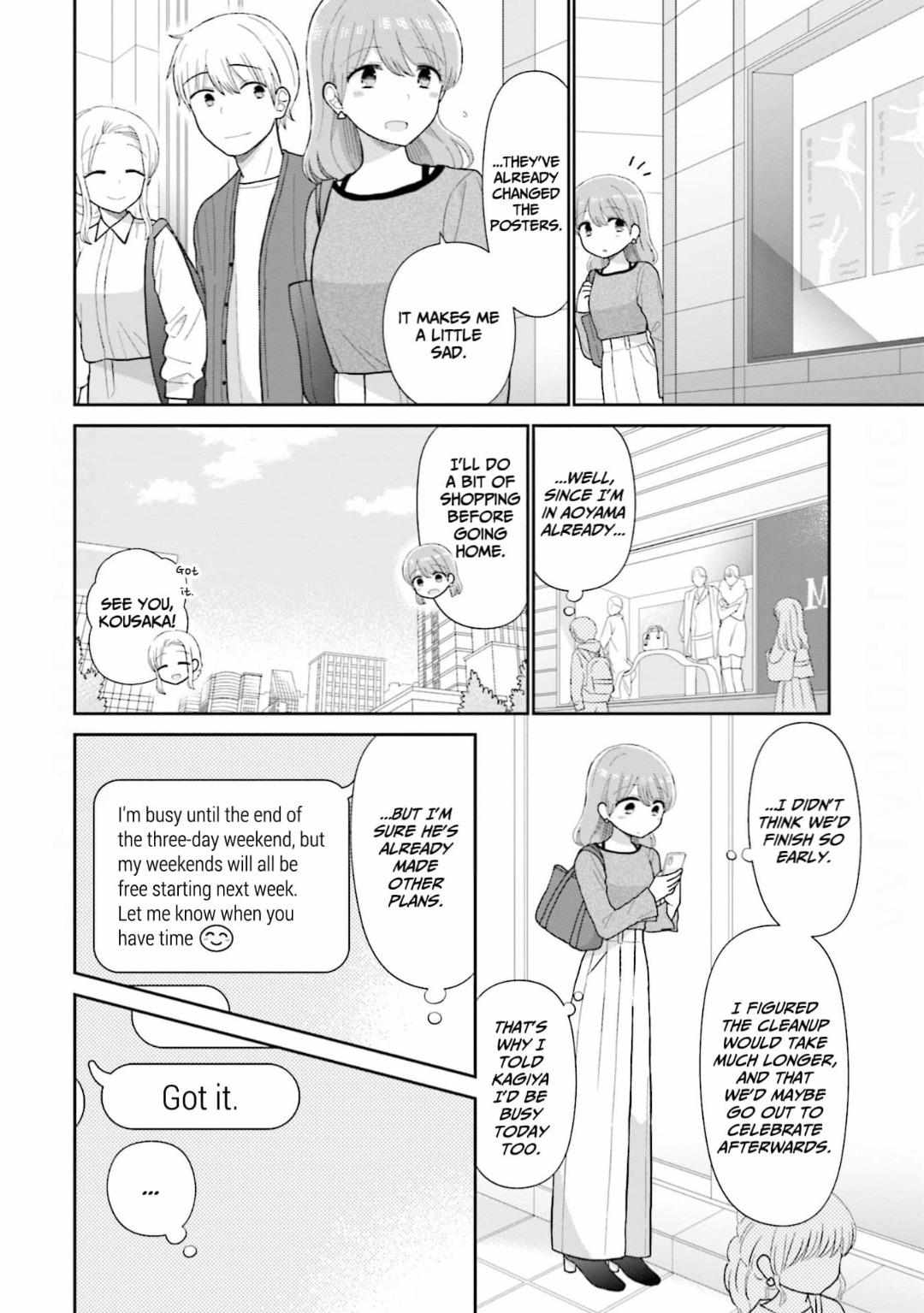Read Uri wo Waru chapter 57 image 7 on Lezhin