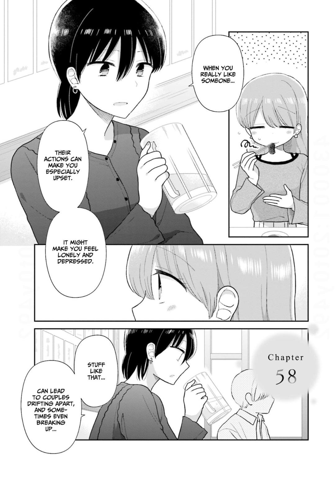 Read Uri wo Waru chapter 58 image 1 on Lezhin