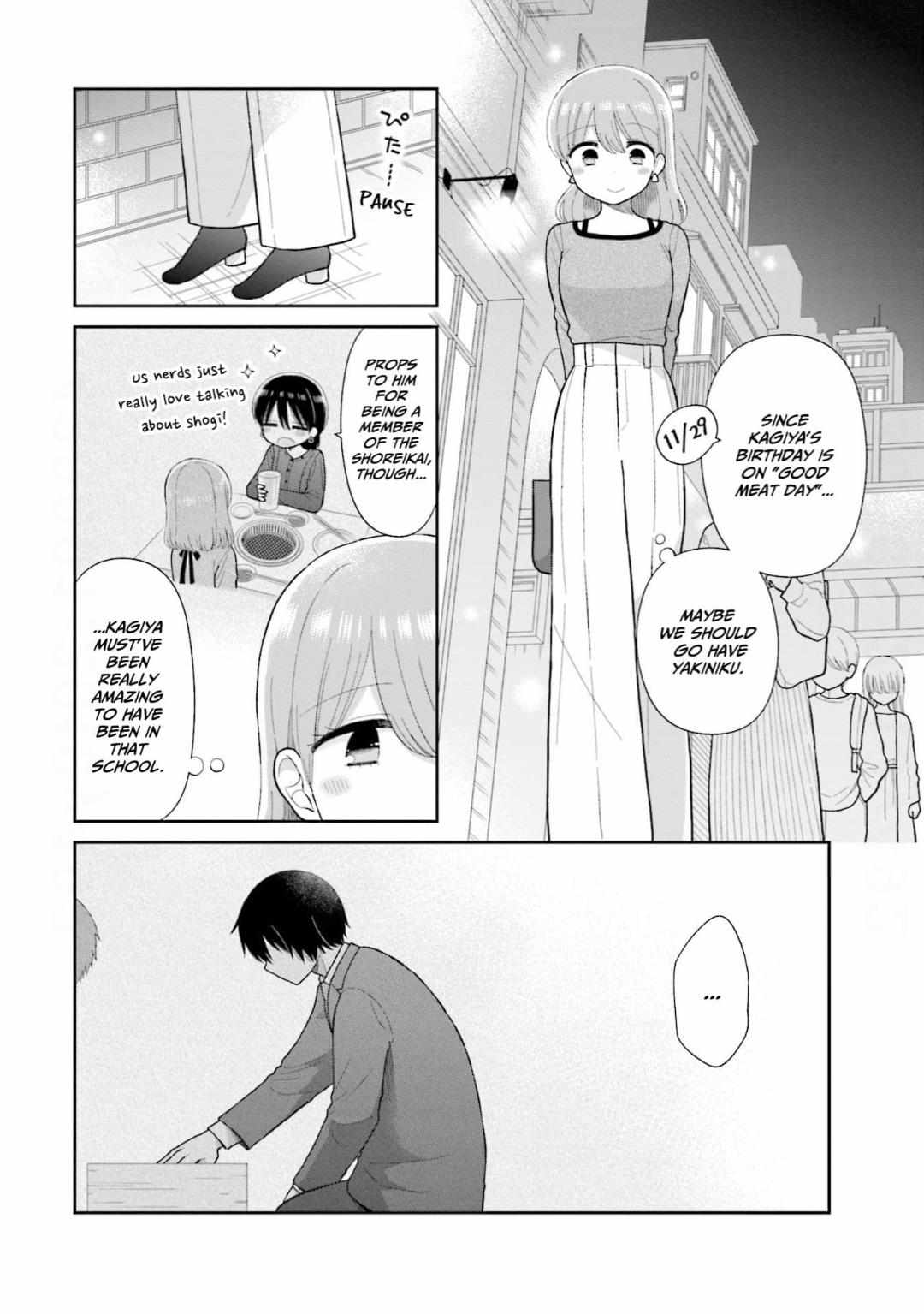 Read Uri wo Waru chapter 58 image 10 on Lezhin