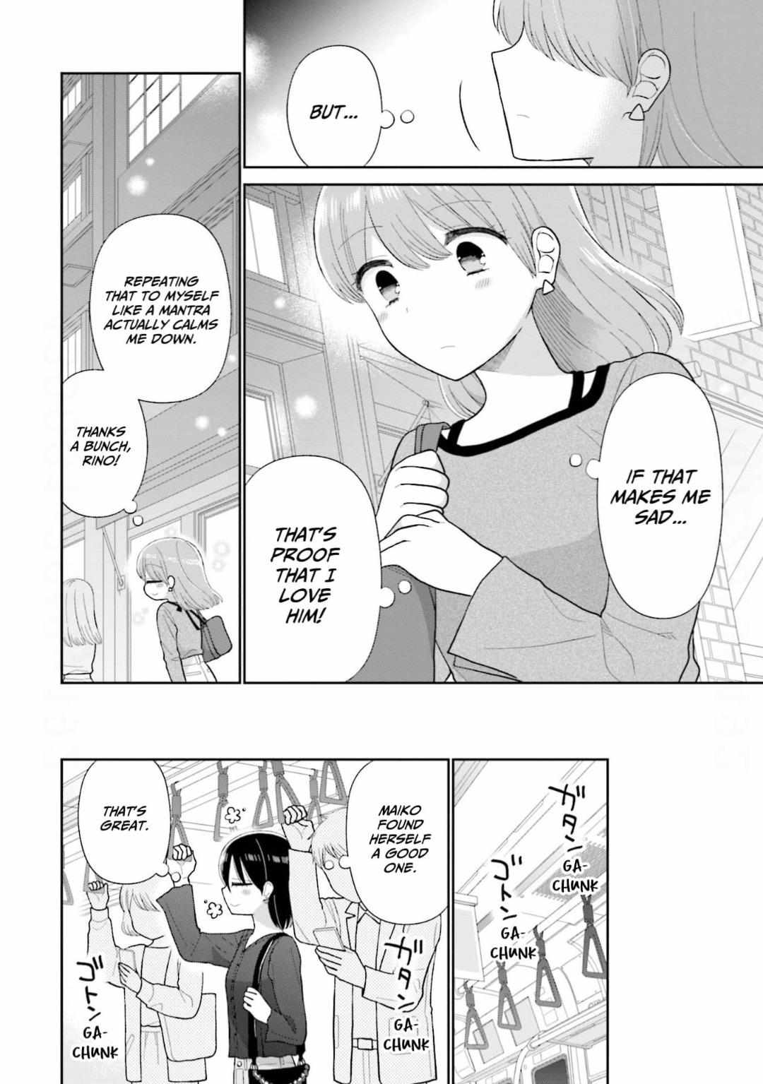Read Uri wo Waru chapter 58 image 12 on Lezhin