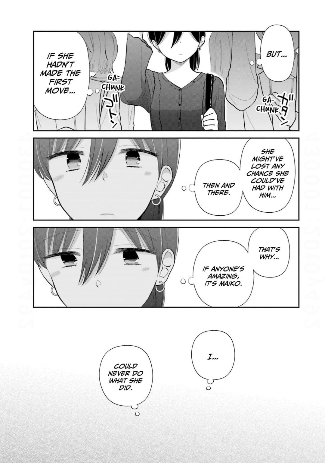 Read Uri wo Waru chapter 58 image 13 on Lezhin