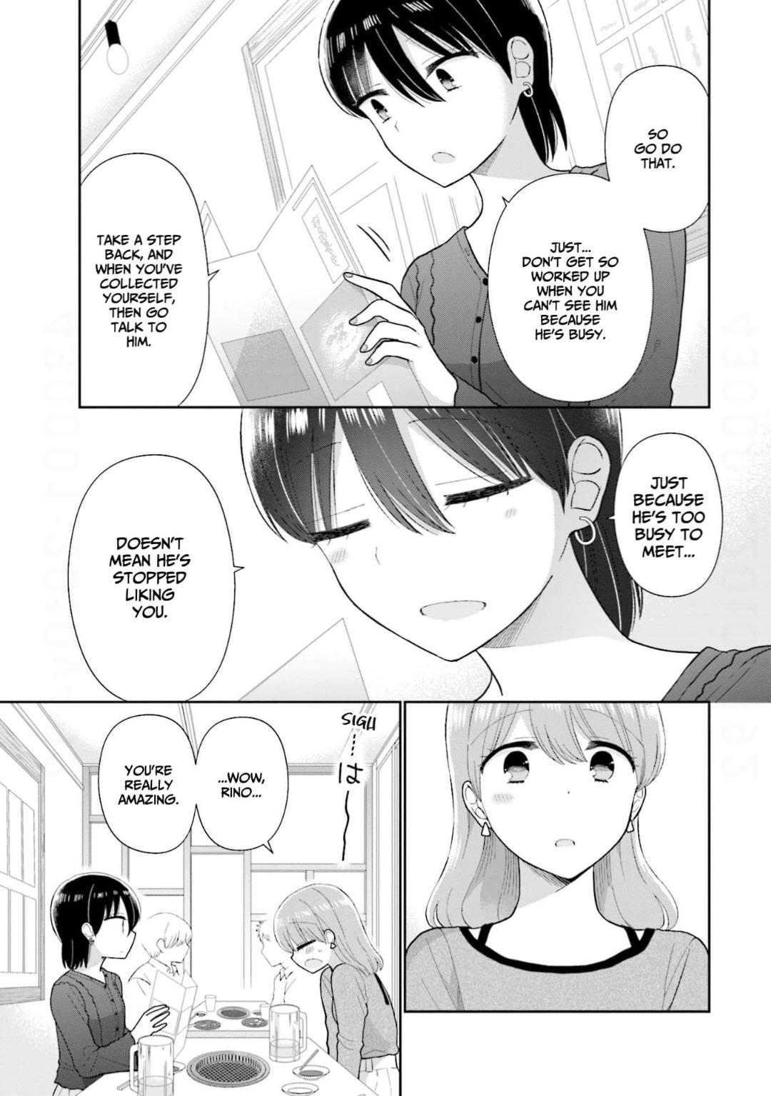 Read Uri wo Waru chapter 58 image 3 on Lezhin