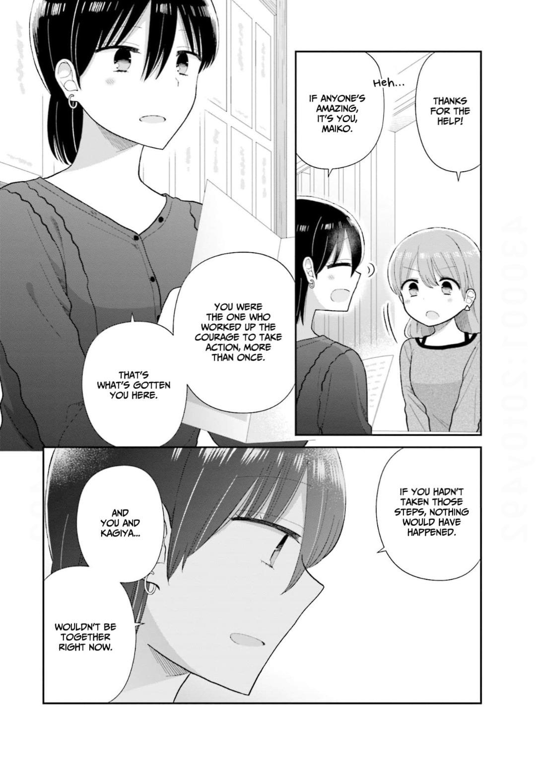 Read Uri wo Waru chapter 58 image 4 on Lezhin