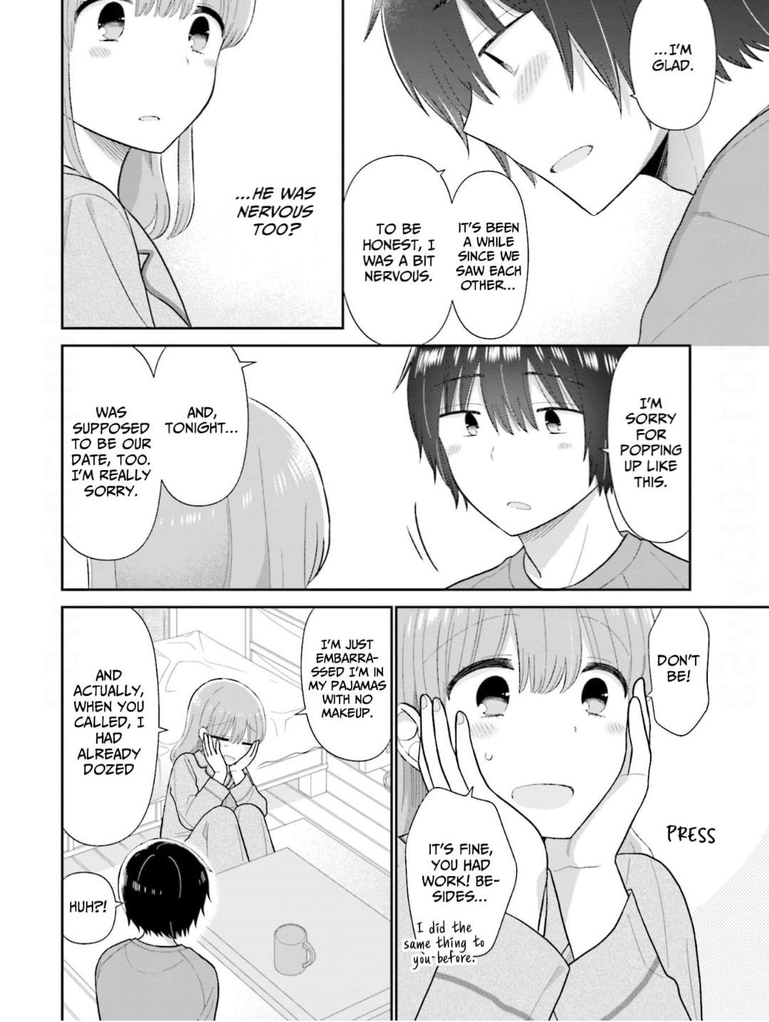 Read Uri wo Waru chapter 62 image 16 on Lezhin