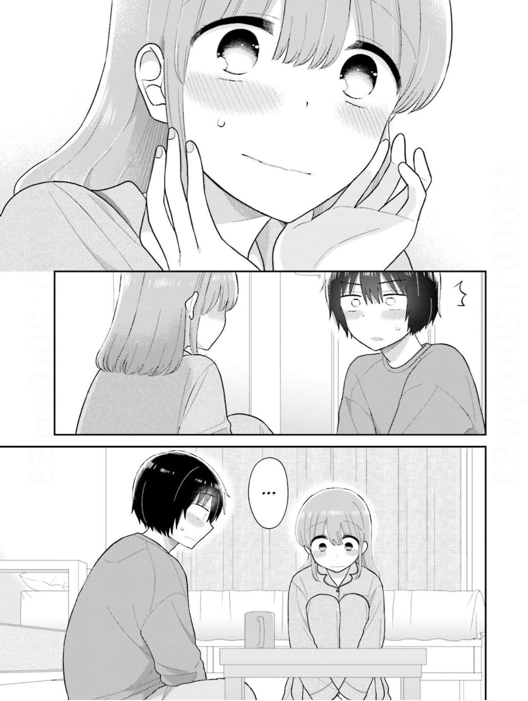 Read Uri wo Waru chapter 62 image 19 on Lezhin