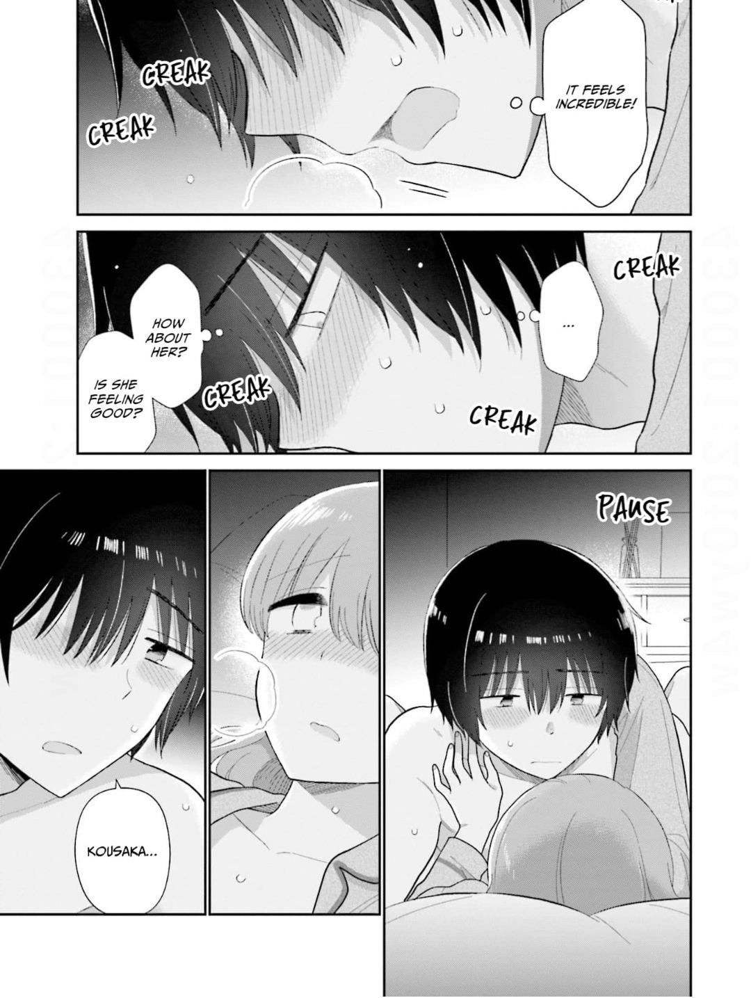 Read Uri wo Waru chapter 63 image 15 on Lezhin