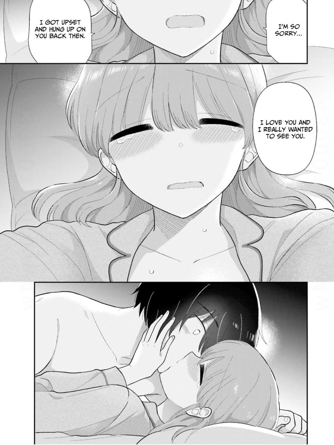 Read Uri wo Waru chapter 63 image 17 on Lezhin