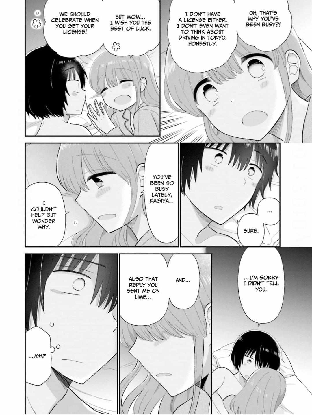 Read Uri wo Waru chapter 63 image 22 on Lezhin
