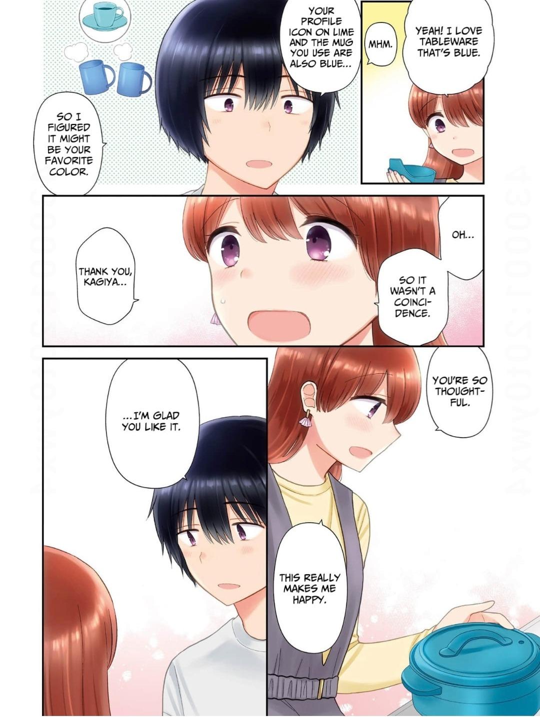 Read Uri wo Waru chapter 64 image 3 on Lezhin