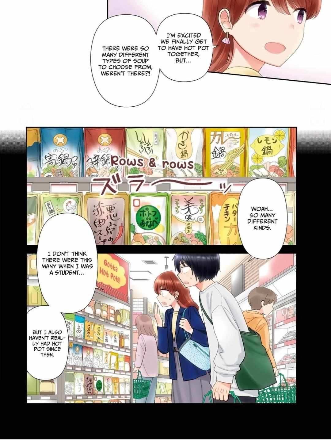 Read Uri wo Waru chapter 64 image 5 on Lezhin