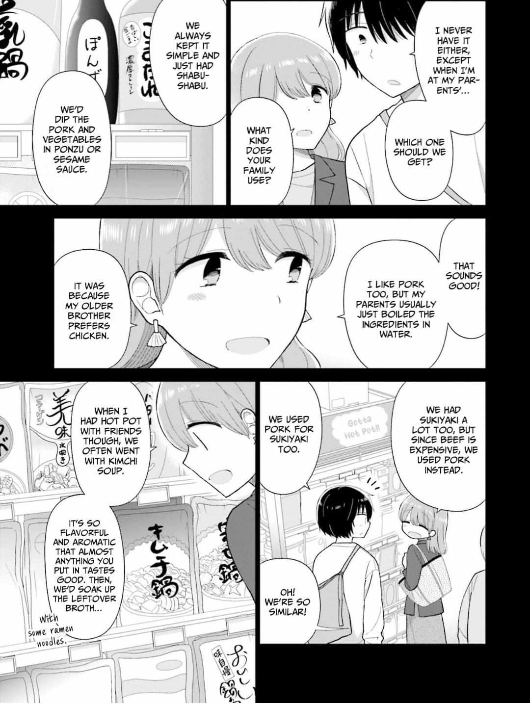 Read Uri wo Waru chapter 64 image 6 on Lezhin