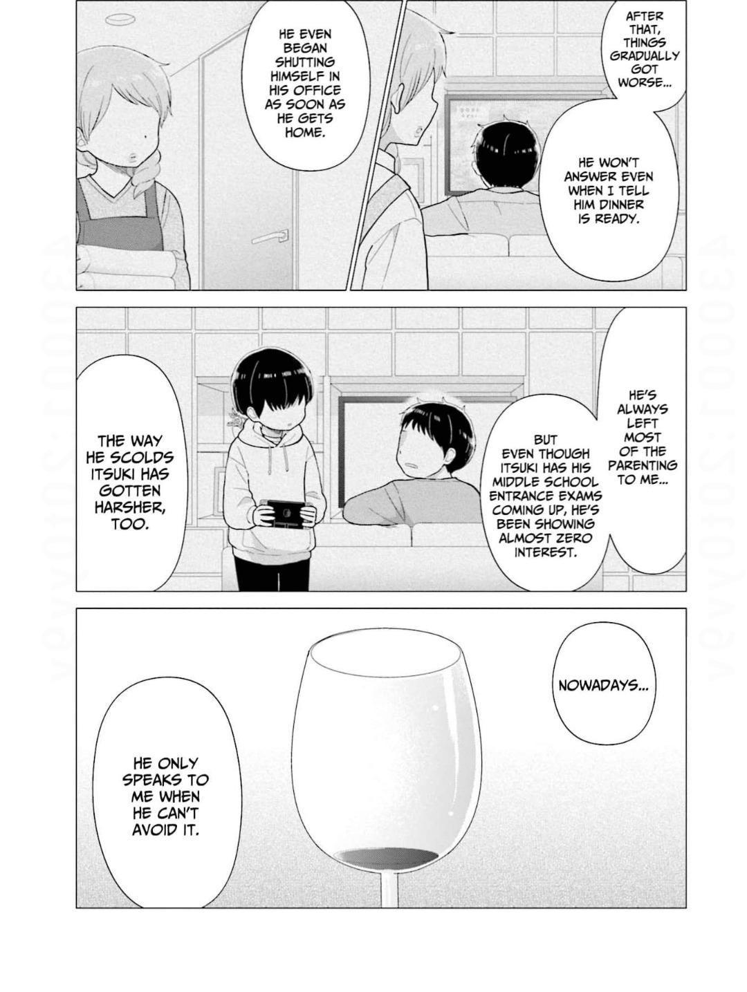Read Uri wo Waru chapter 65 image 11 on Lezhin