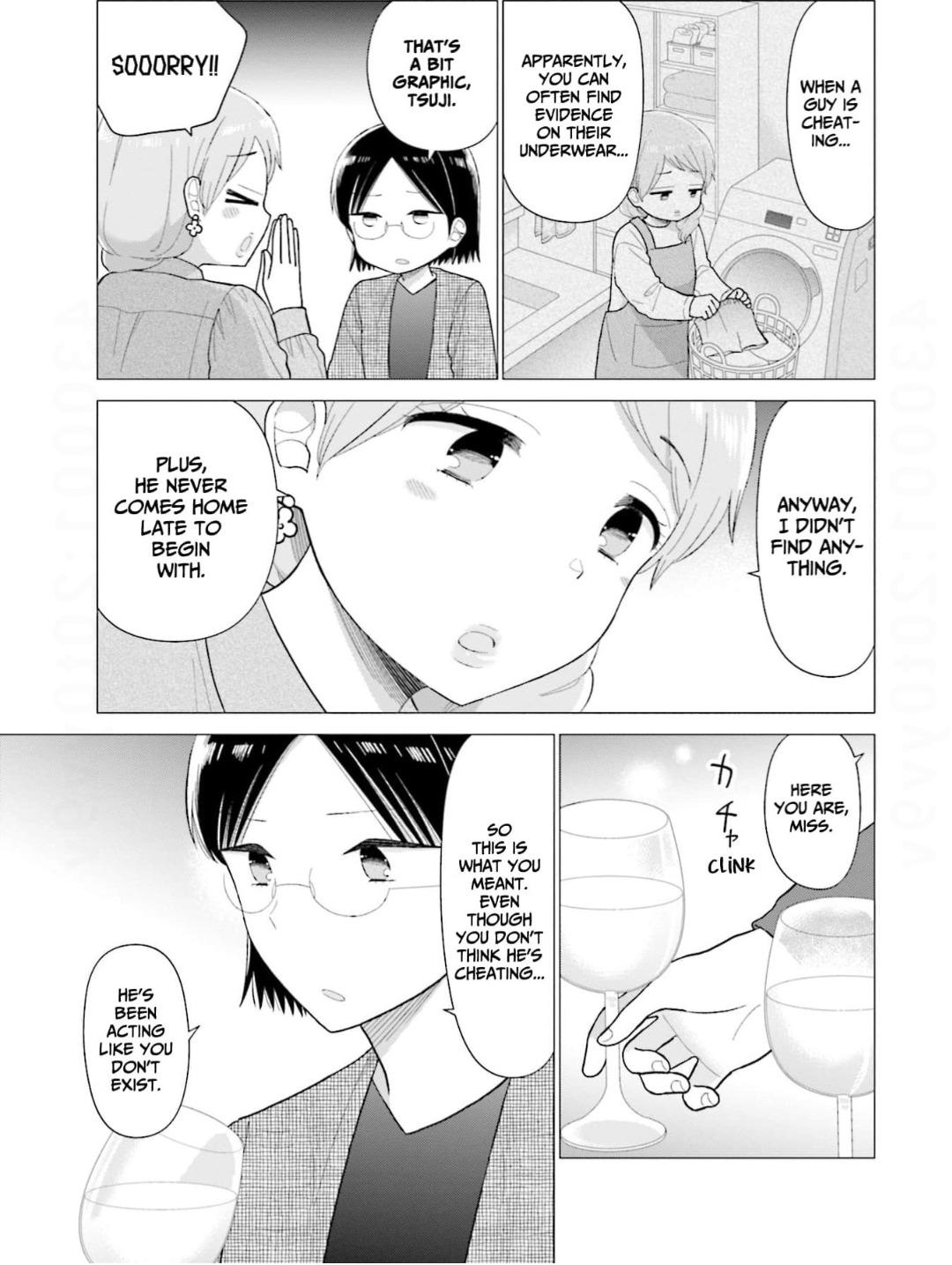 Read Uri wo Waru chapter 65 image 13 on Lezhin