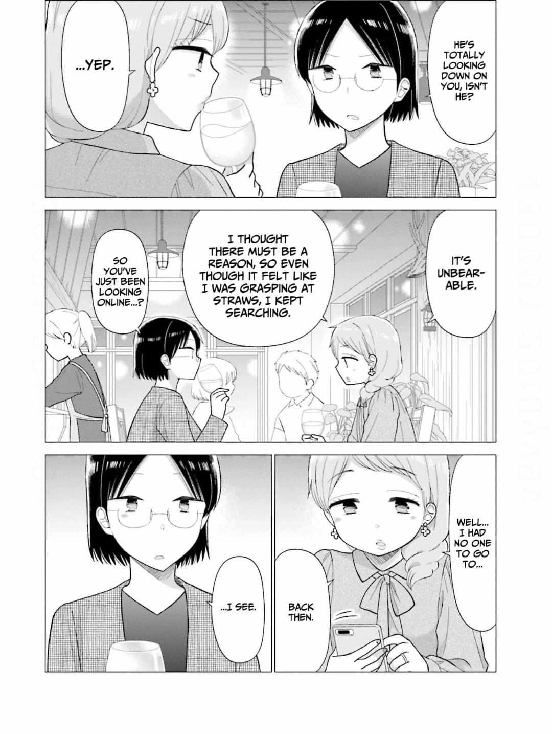 Read Uri wo Waru chapter 65 image 14 on Lezhin