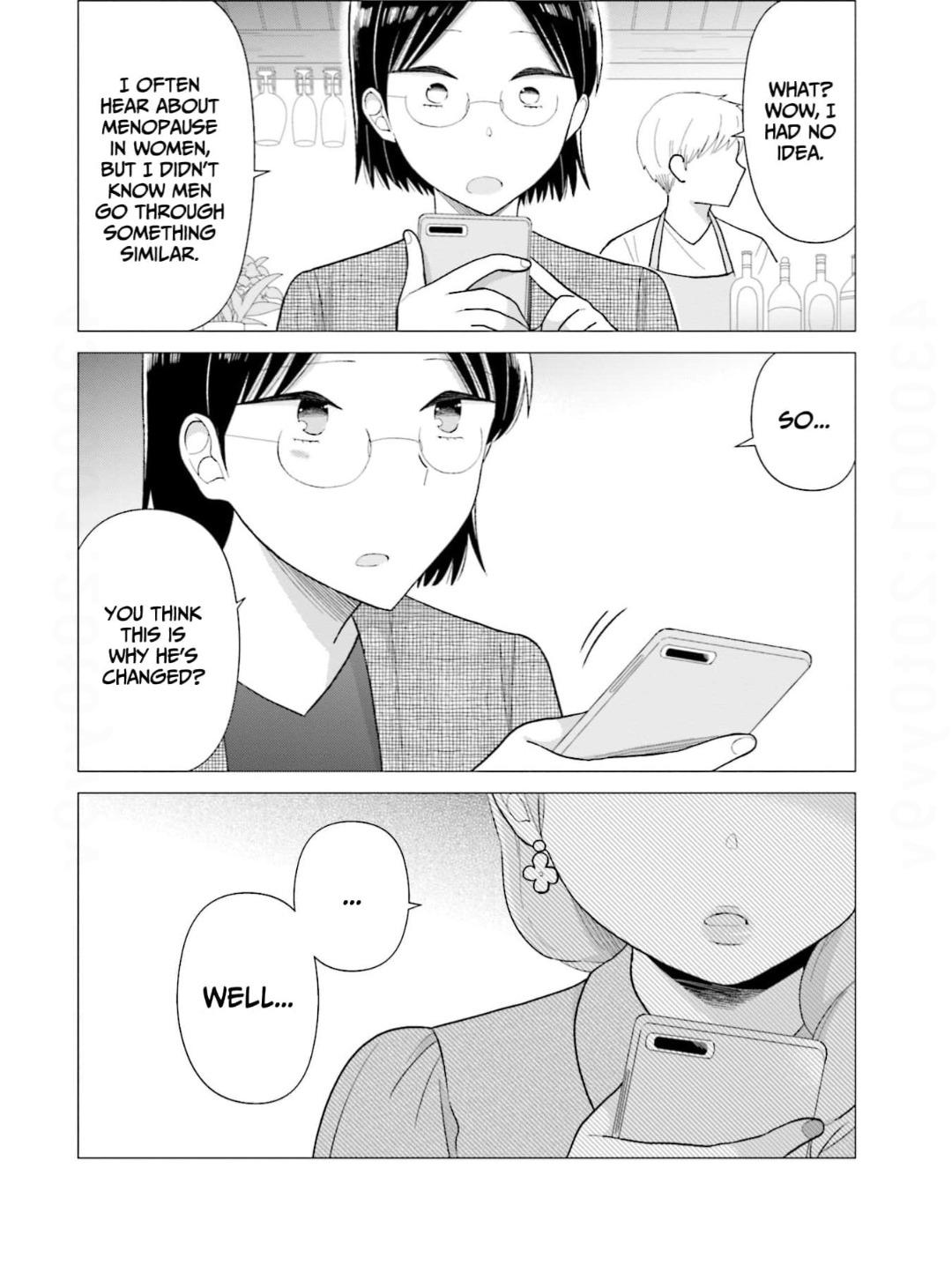 Read Uri wo Waru chapter 65 image 16 on Lezhin