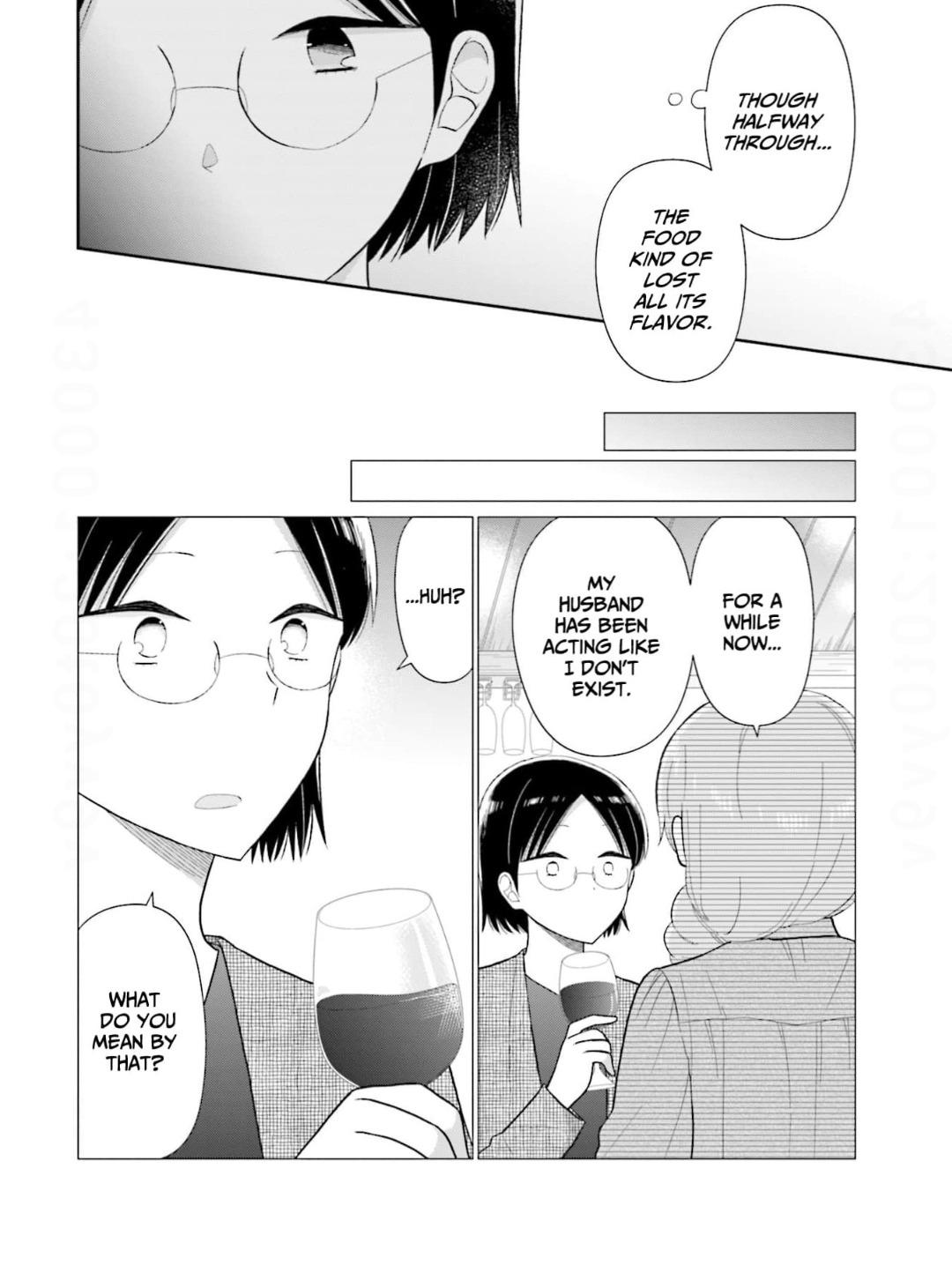Read Uri wo Waru chapter 65 image 4 on Lezhin