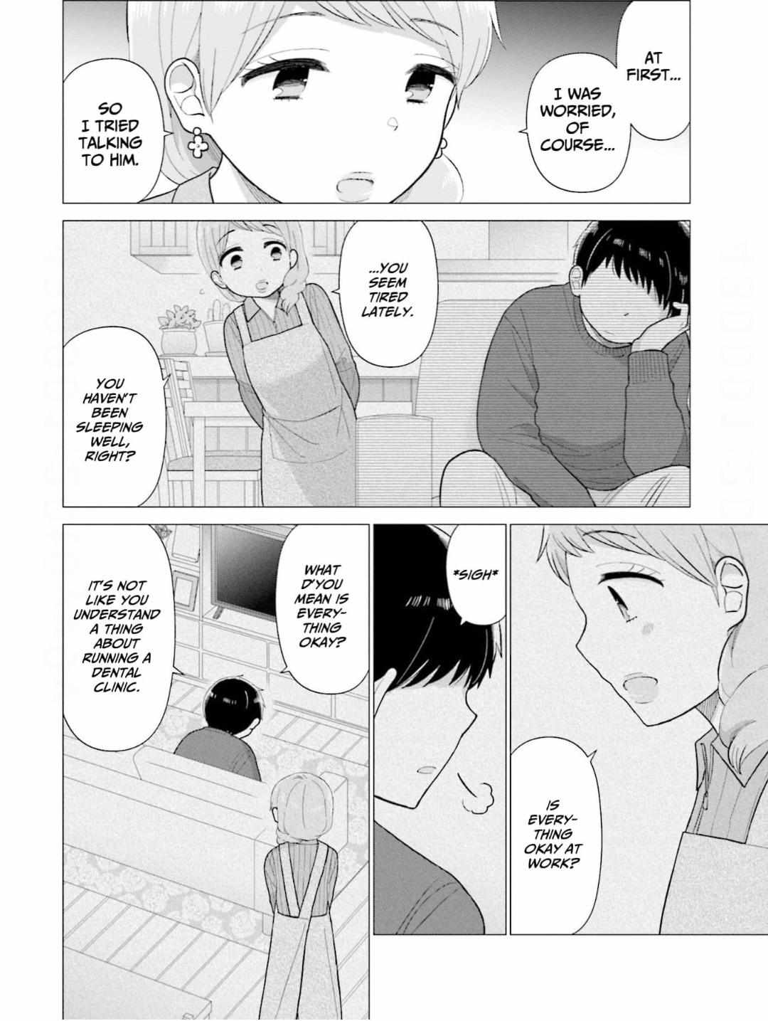 Read Uri wo Waru chapter 65 image 6 on Lezhin