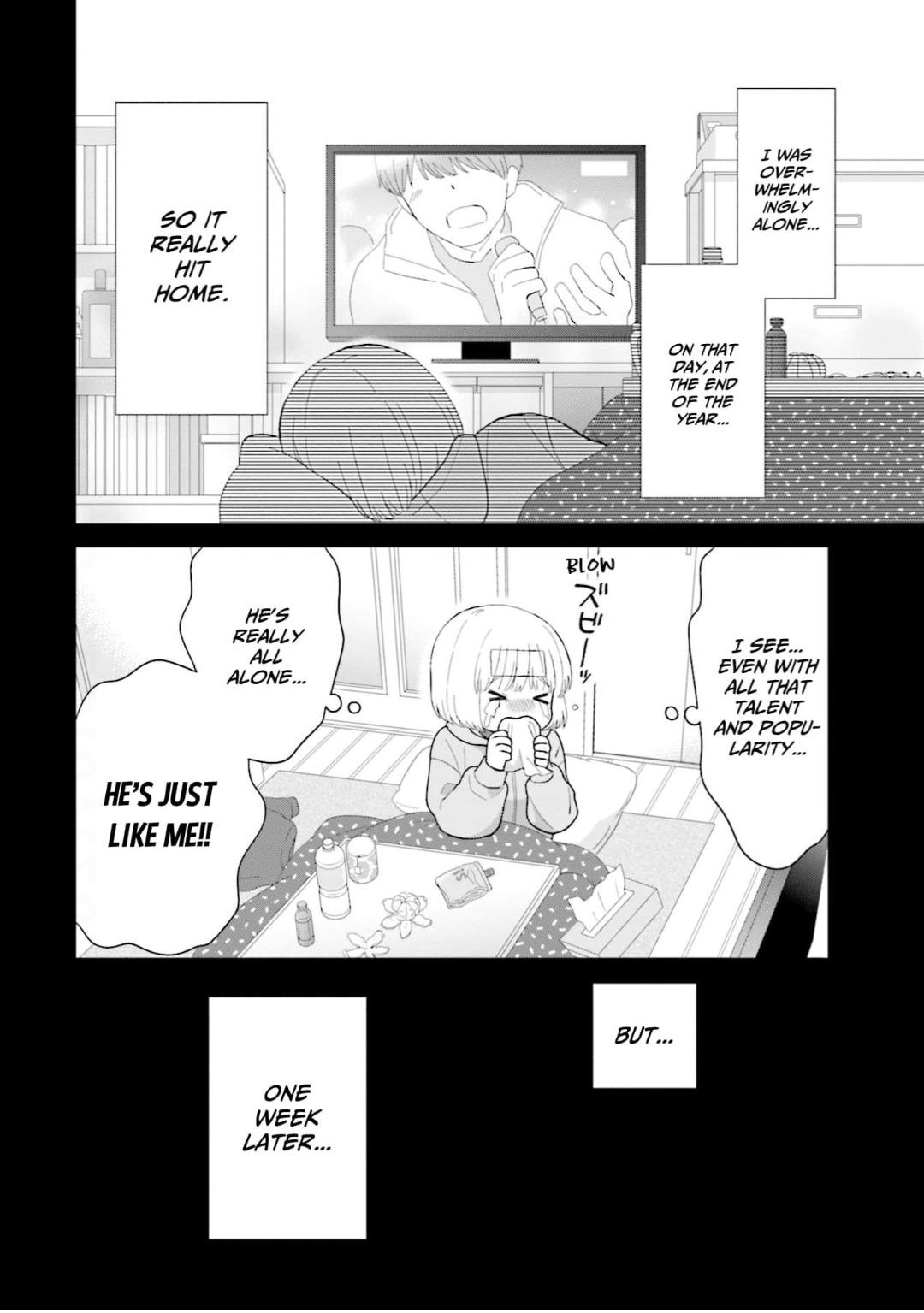 Read Uri wo Waru chapter 67 image 12 on Lezhin
