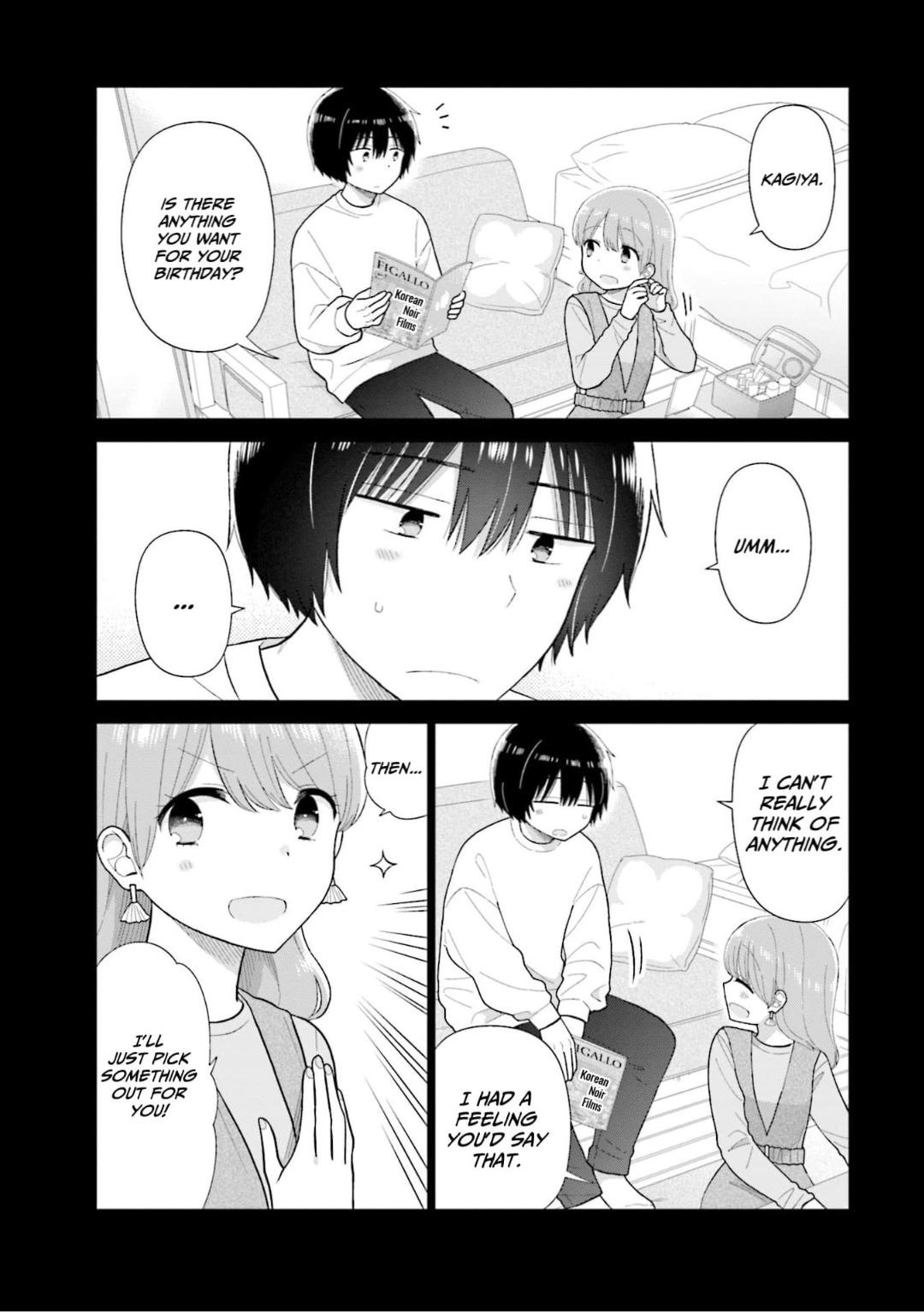 Read Uri wo Waru chapter 67 image 17 on Lezhin