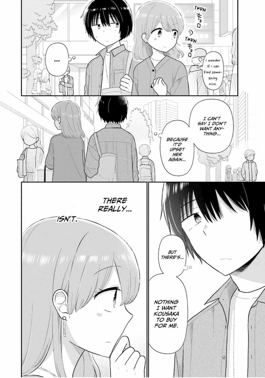 Read Uri wo Waru chapter 67 image 18 on Lezhin