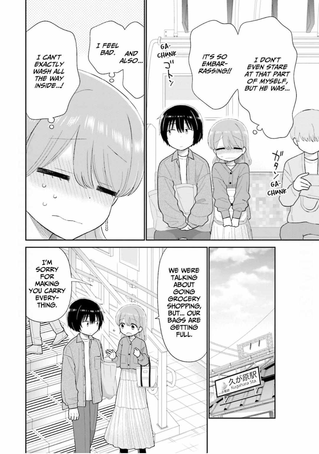 Read Uri wo Waru chapter 67 image 24 on Lezhin