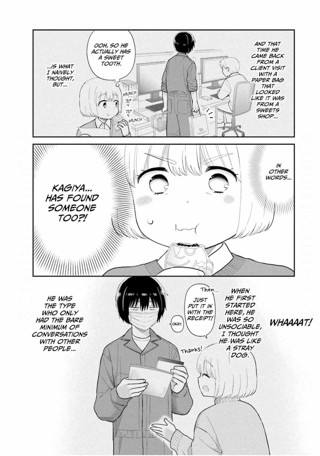Read Uri wo Waru chapter 67 image 7 on Lezhin