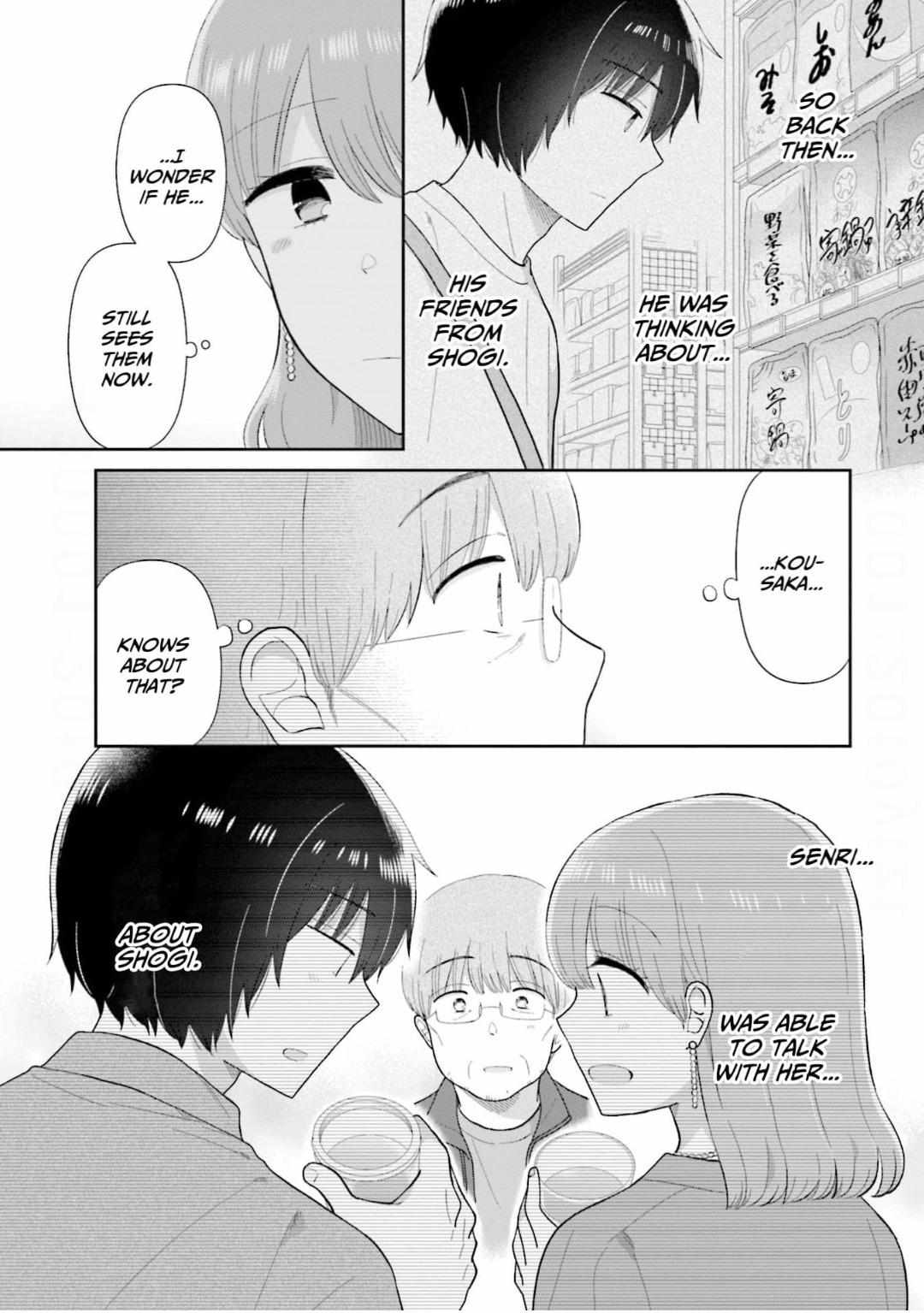 Read Uri wo Waru chapter 68 image 11 on Lezhin