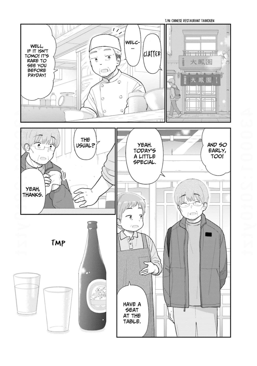 Read Uri wo Waru chapter 68 image 22 on Lezhin