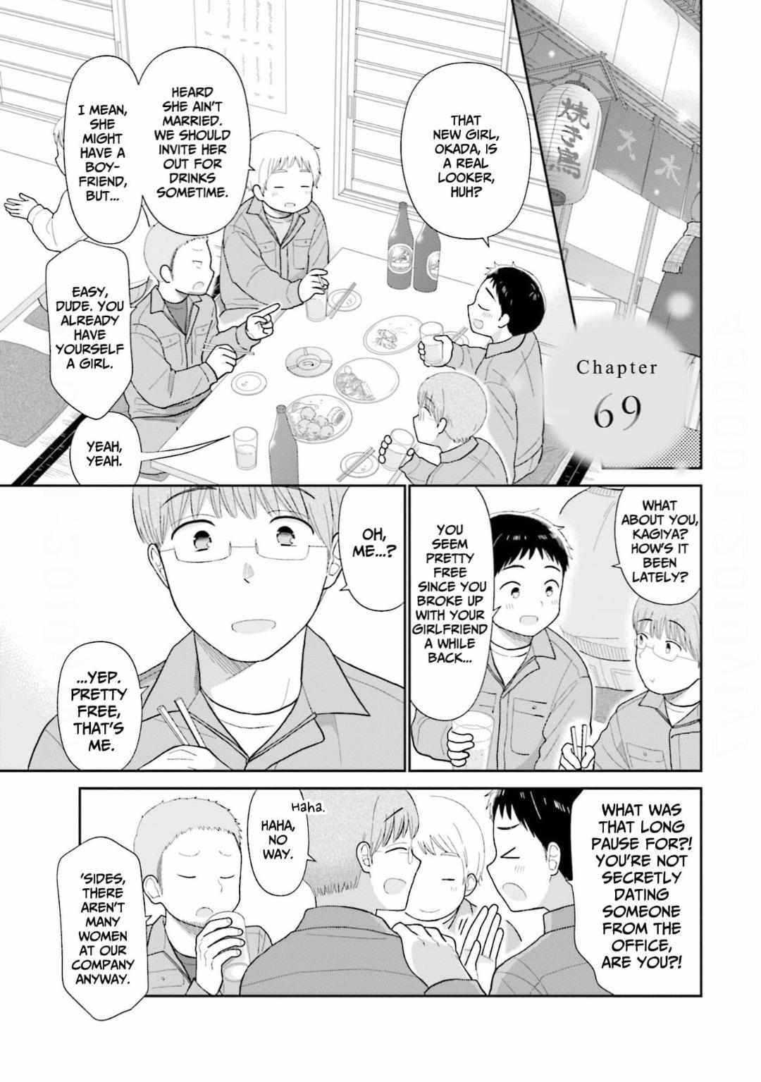 Read Uri wo Waru chapter 69 image 1 on Lezhin