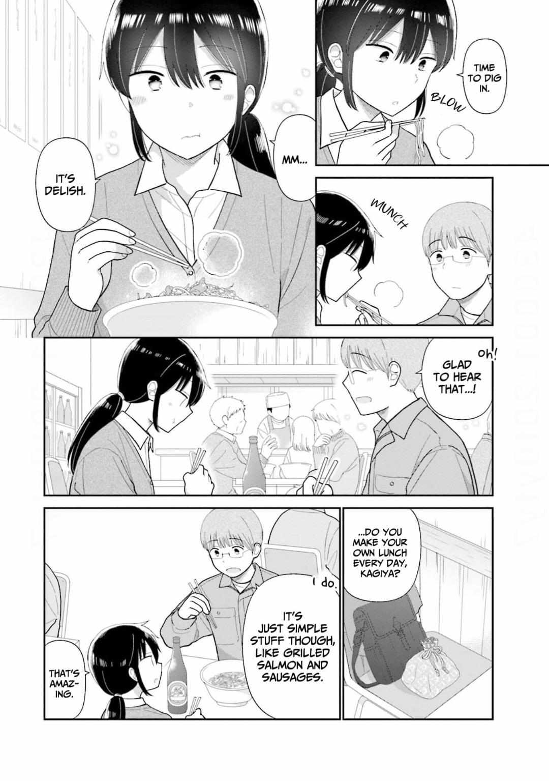 Read Uri wo Waru chapter 69 image 10 on Lezhin